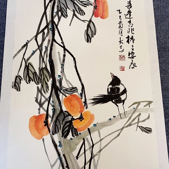 国画纯手绘写意画作45*68