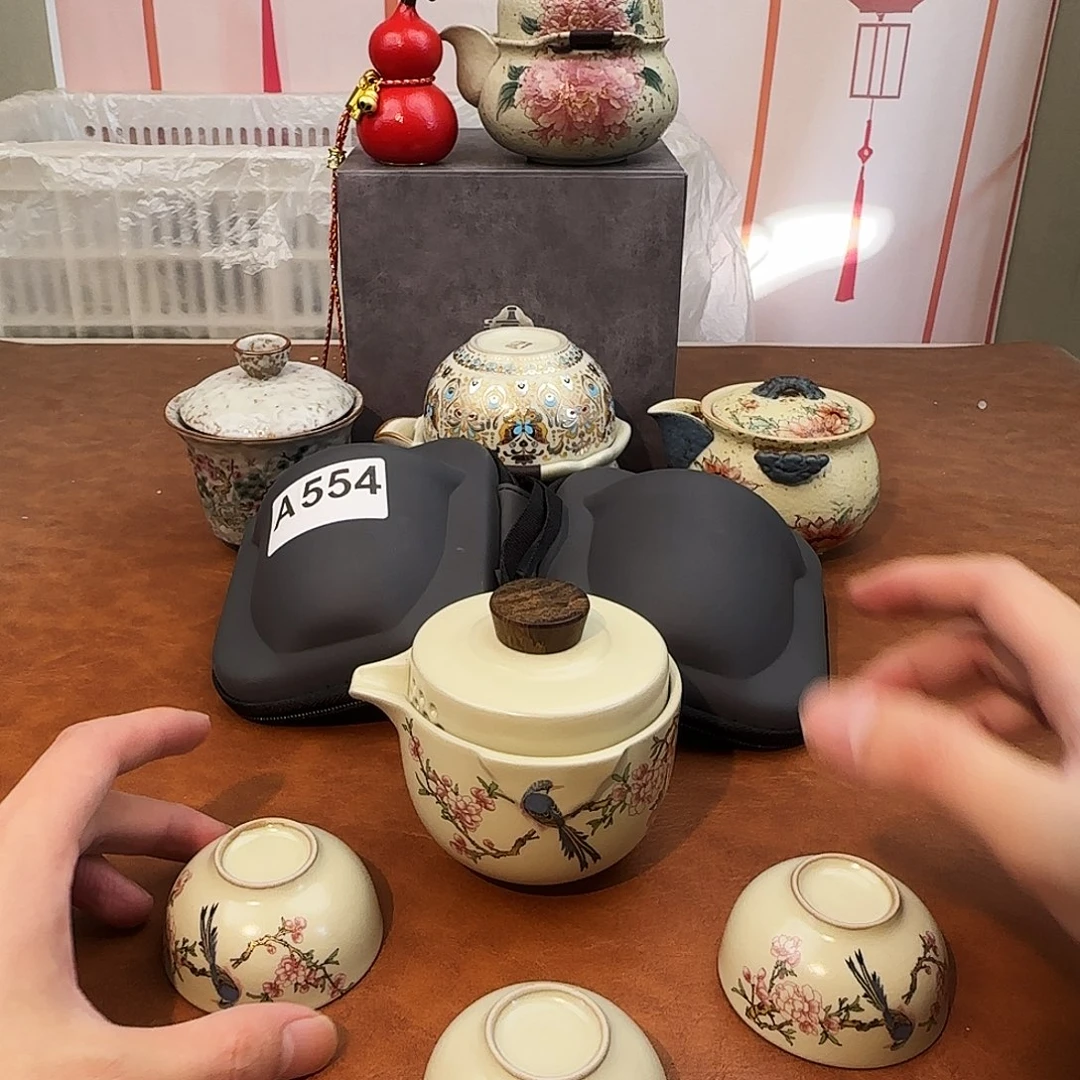 初颜商品闪购链接554