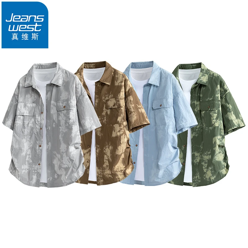 Jeanswest/真维斯大码扎染短袖衬衫男夏季翻领百搭宽松休闲上衣