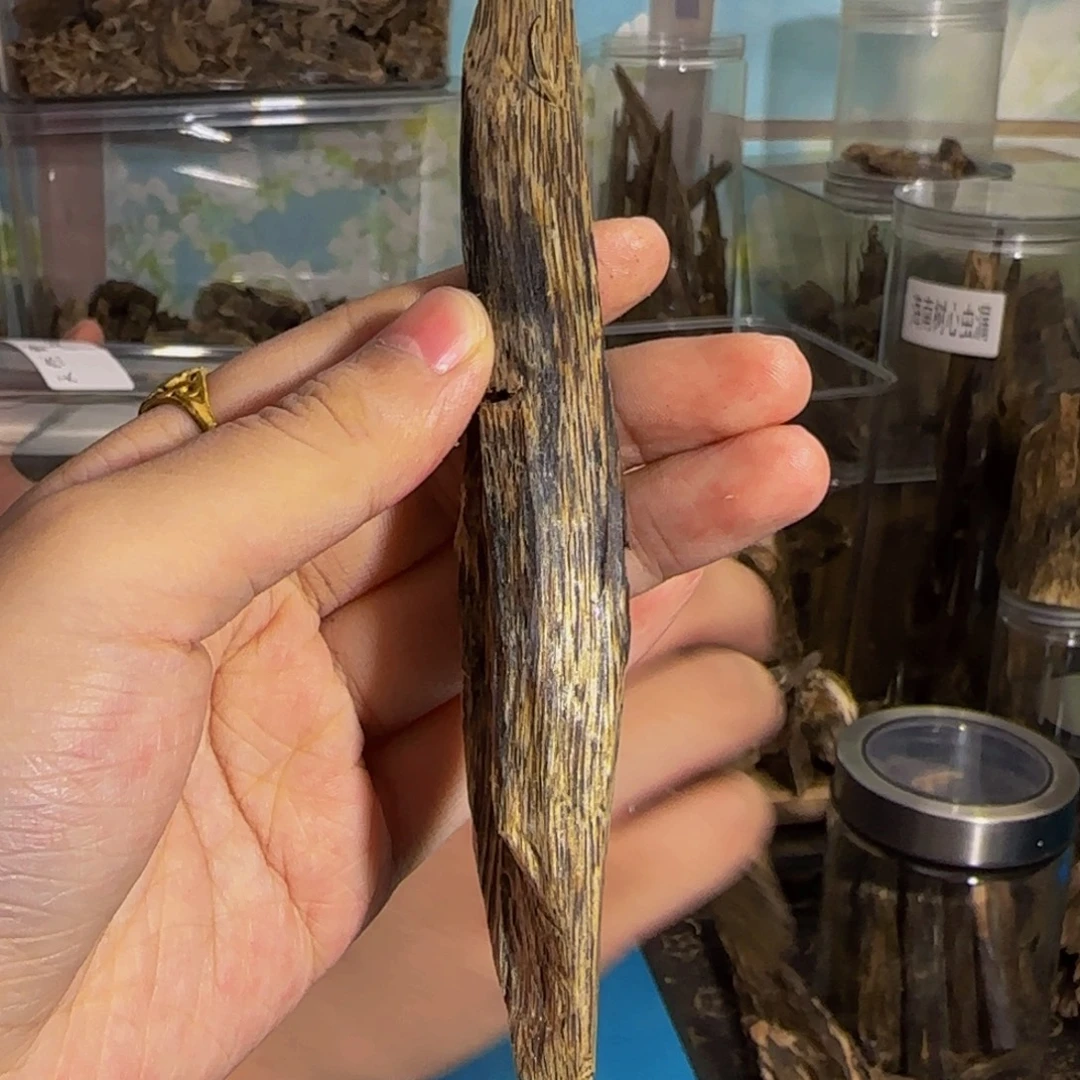 沉香沉香碎屑11克71