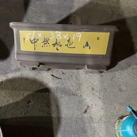 紫砂工艺厂……紫砂工艺厂……