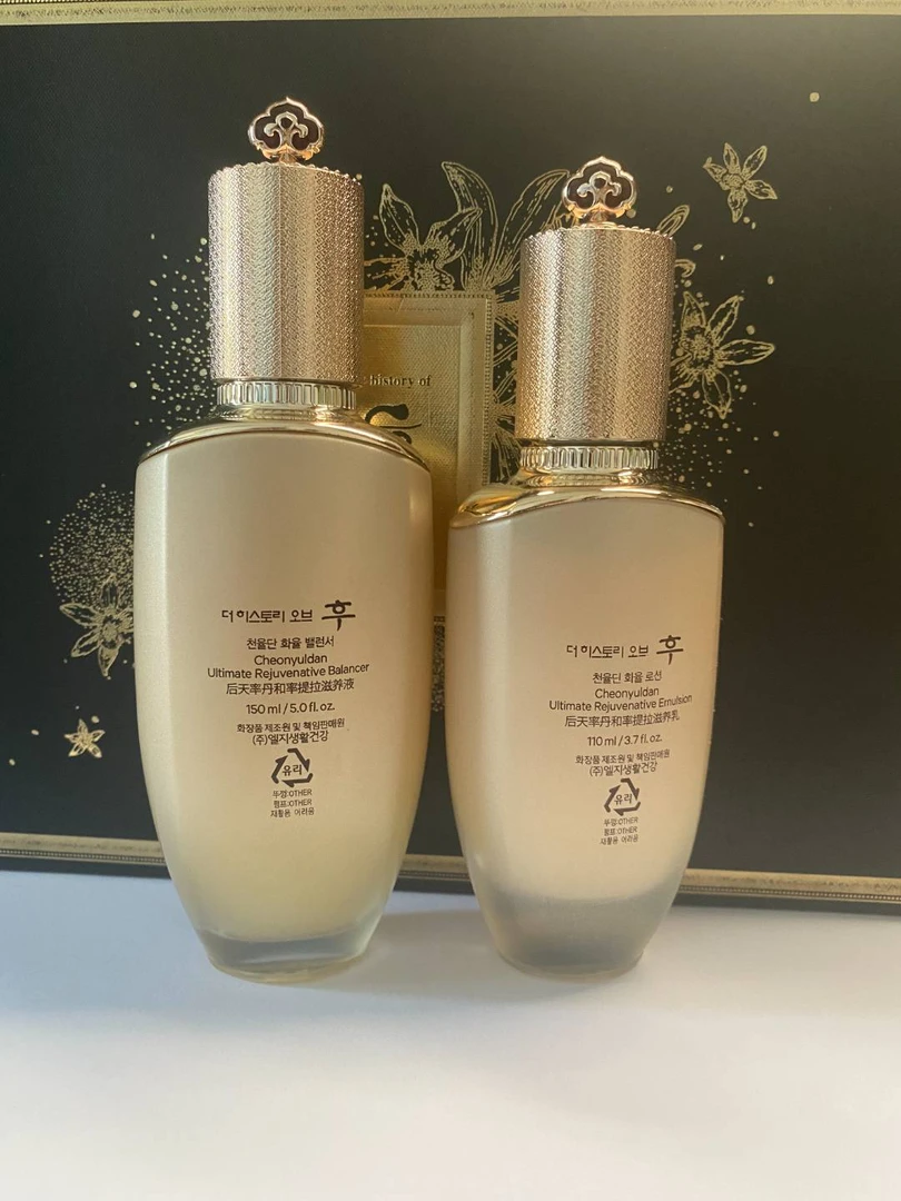 【正品保证】【拆套盒裸瓶发】天率水乳两件套补水紧致修复提拉组合