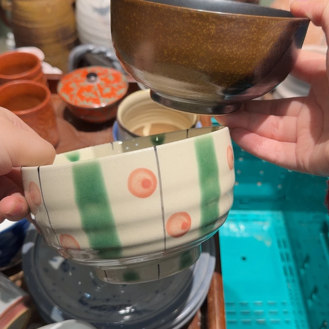 瓷片四十包邮非全新