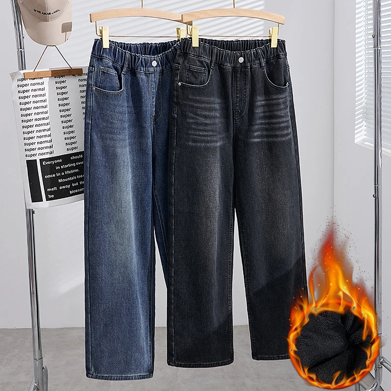 N4040胖MM休闲直筒裤子大码女裤加肥250斤加绒休闲宽松显瘦牛仔裤