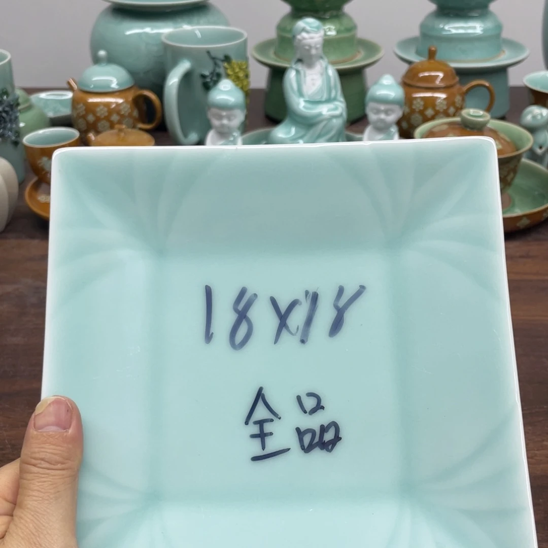 微瑕特价青瓷青瓷