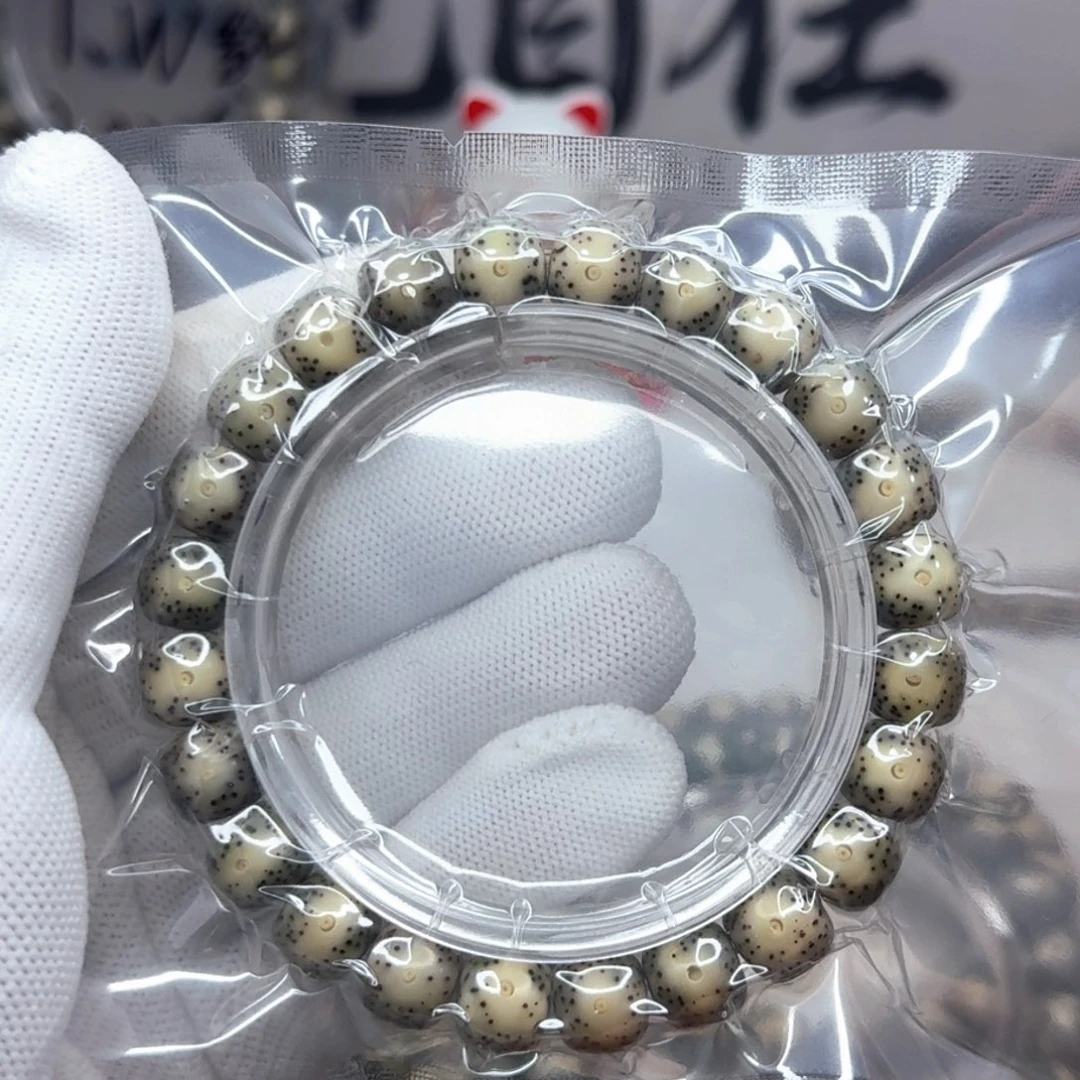 星月菩提吊坠9+尺寸绿包白眼睛  245