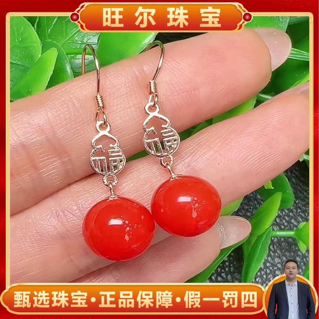 SY1451-卡10左右-S925银镶红咔玛瑙红耳钩一对