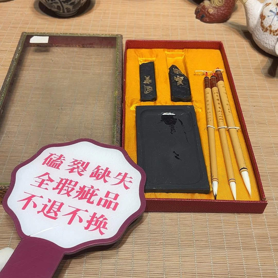 瓷片瓷器满58包邮包邮包邮
