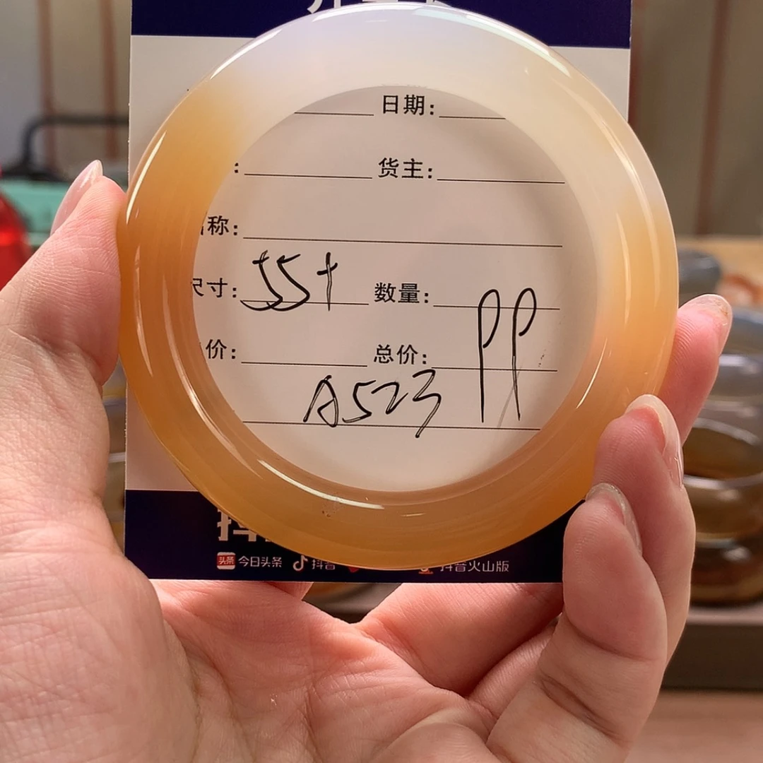 【闪购商品】玛瑙/玉髓手镯未镶嵌