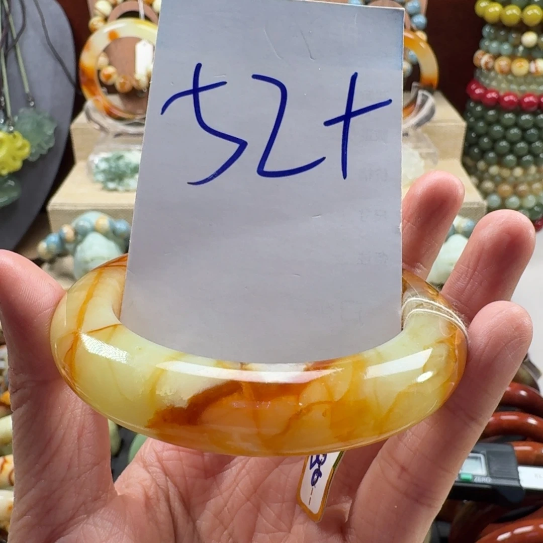 蛇纹石玉未镶嵌手镯4647