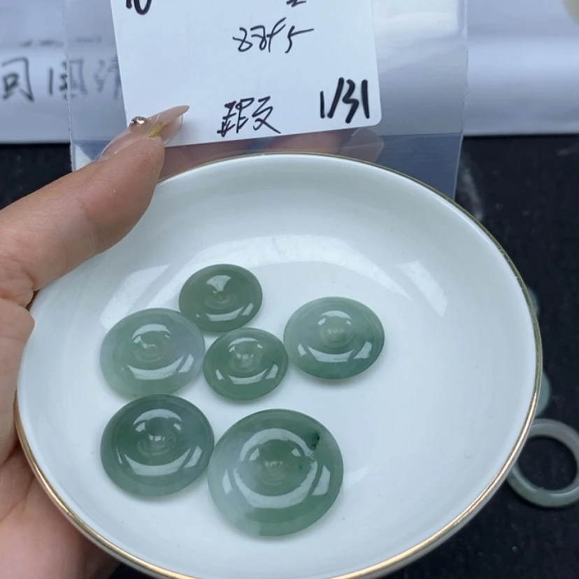 【闪购商品】翡翠颈饰未镶嵌泥****C