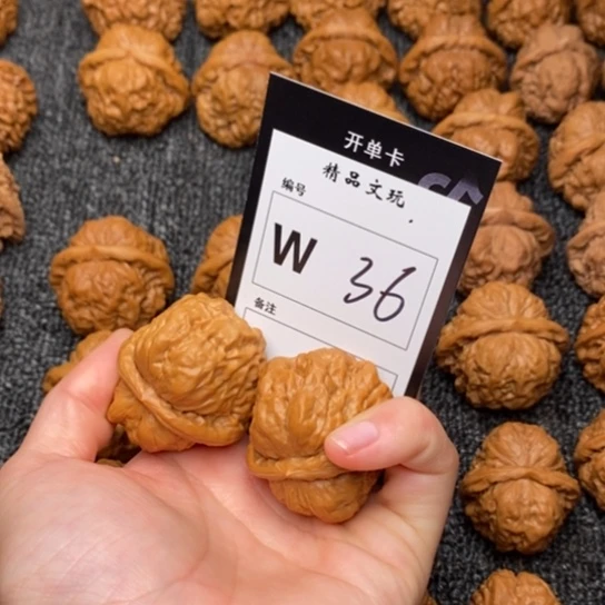 桃核吊坠导我是第一百个39