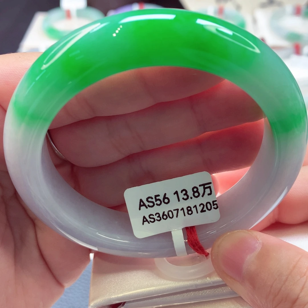 翡翠手镯未镶嵌半山水浓阳绿推荐7号11