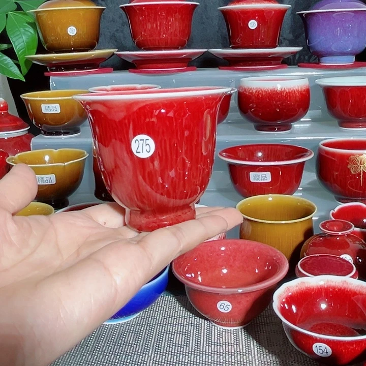 景德镇玉郎亭陶瓷福利杯