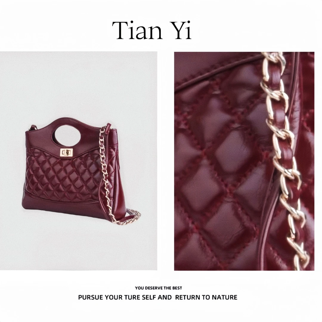 【Tian Yi渠道货】高级感小众手提女包2025菱格托特单肩包2528红色