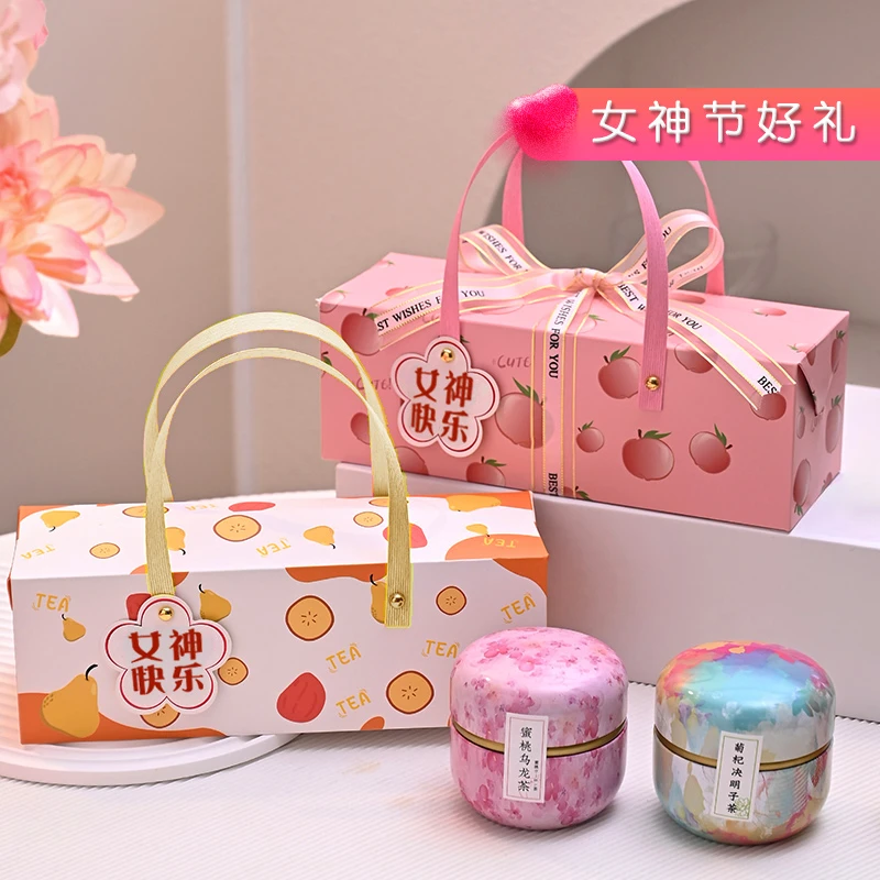 三八妇女节礼物公司送员工实用团购伴手礼38女神节小礼品女老师