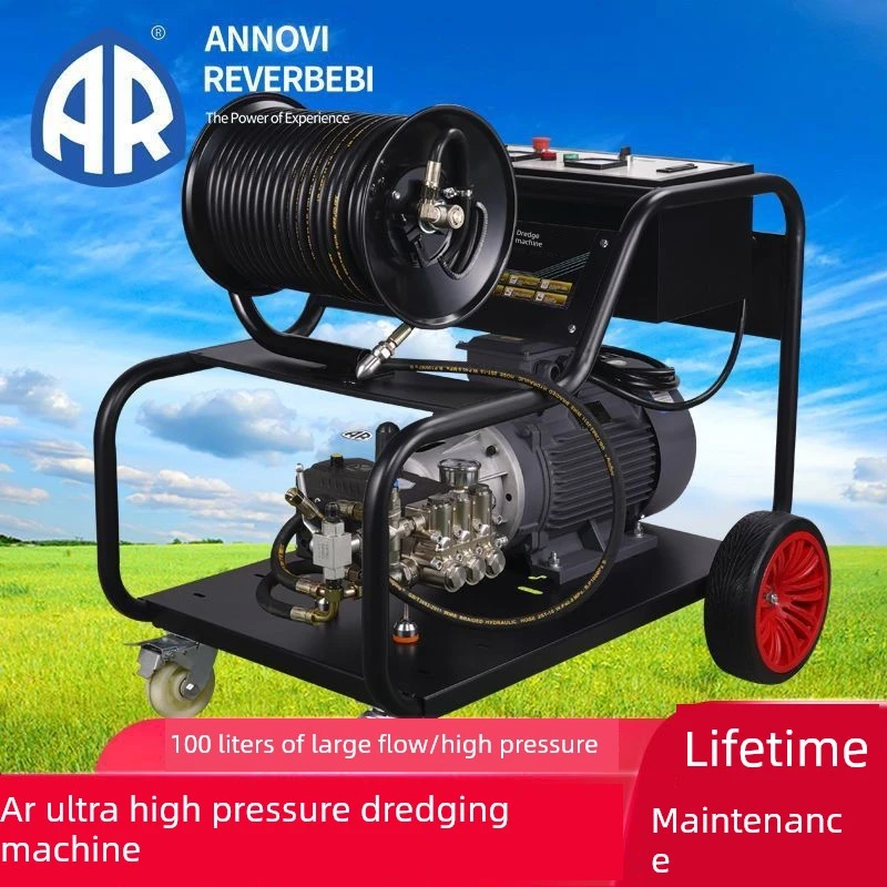 叛变沙漠风暴其它类型泵