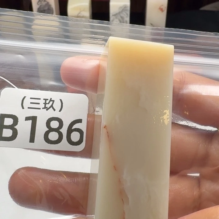 溺***酒印石寿山石老挝 老挝 老挝