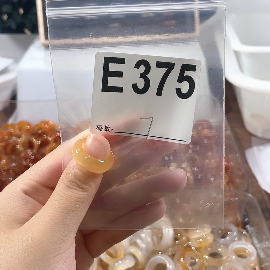 玛瑙/玉髓戒指合金375