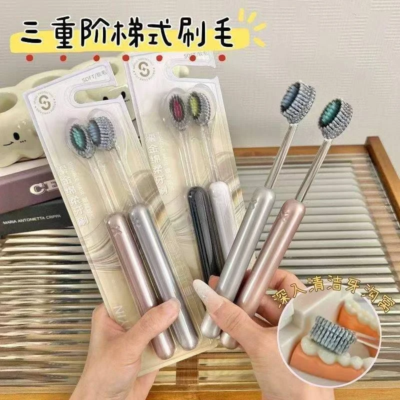 洛诺兔新款轻奢山型牙刷橄榄头螺旋弹力软毛高档护龈成人家用套装