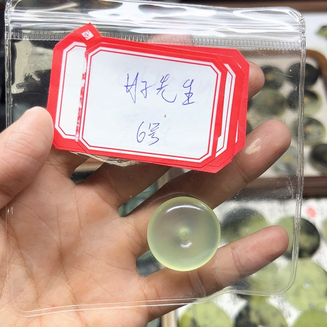蛇纹石玉未镶嵌吊坠(赠链)