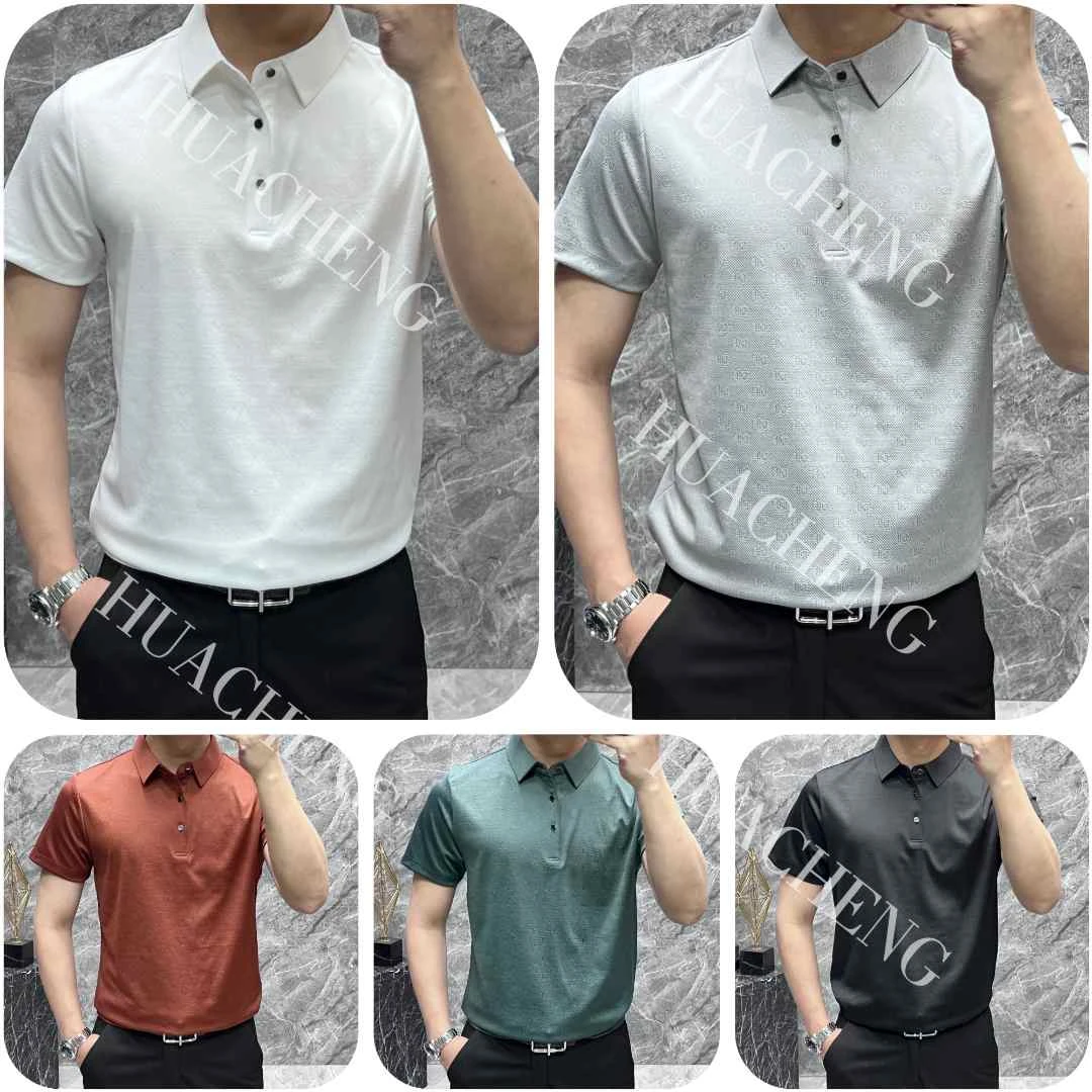 【画成】夏季轻奢纯色简约百搭时尚翻领男士商务休闲POLO衫 65760