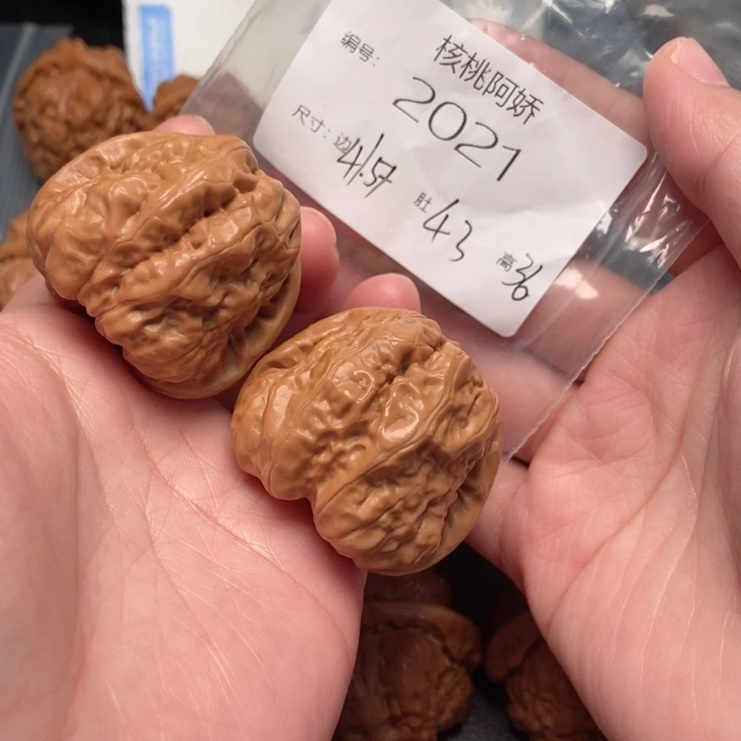 吊坠文玩核桃蛤蟆