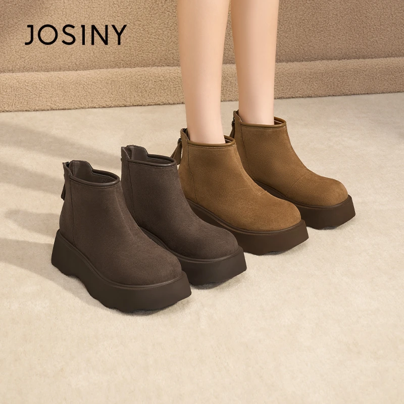 卓诗尼厚底增高雪地靴2025冬季新款休闲百搭后拉链靴子562A60494