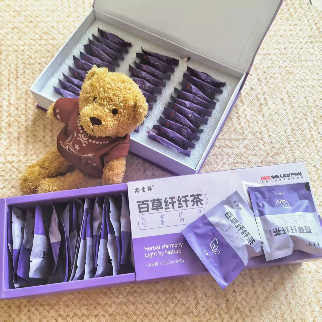 胖美新升级植物纤维压片糖果搭配茶
