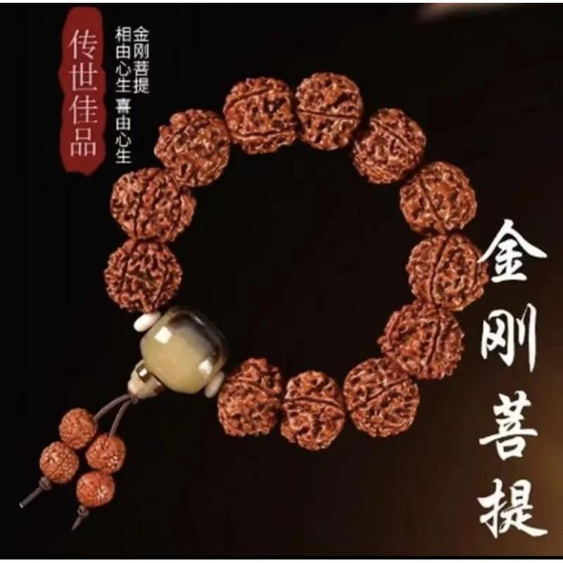 尼泊尔金刚菩提佛珠手串-Z01-{无礼盒}