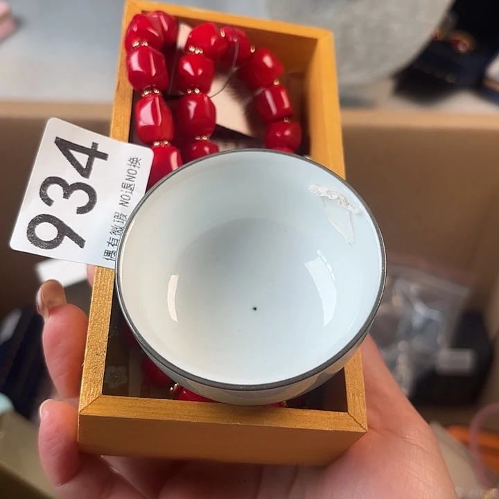 11111小项链一个小包富***。