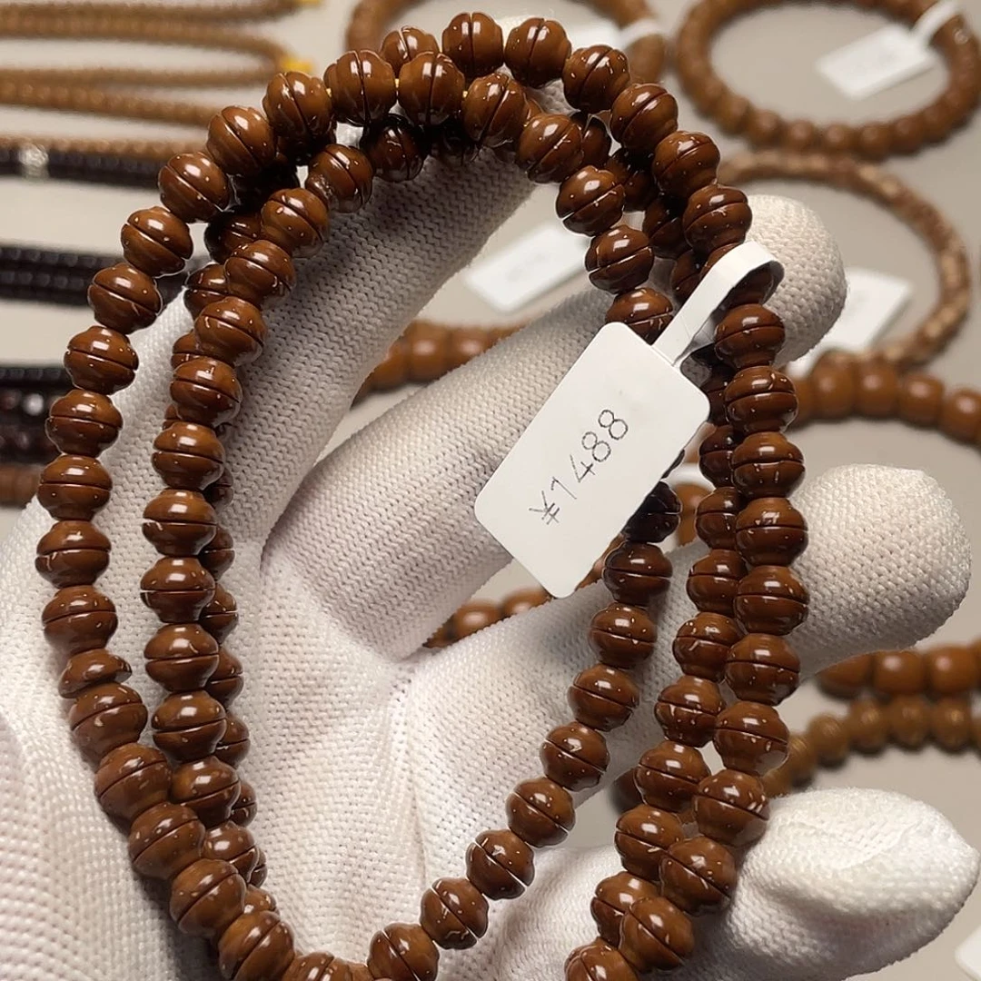 吊坠紫金鼠饭碗108鼠尖7.0