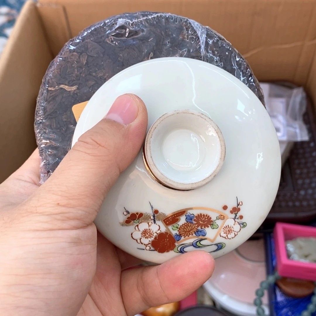 瓷片哈哈哈哈哈哈回家
