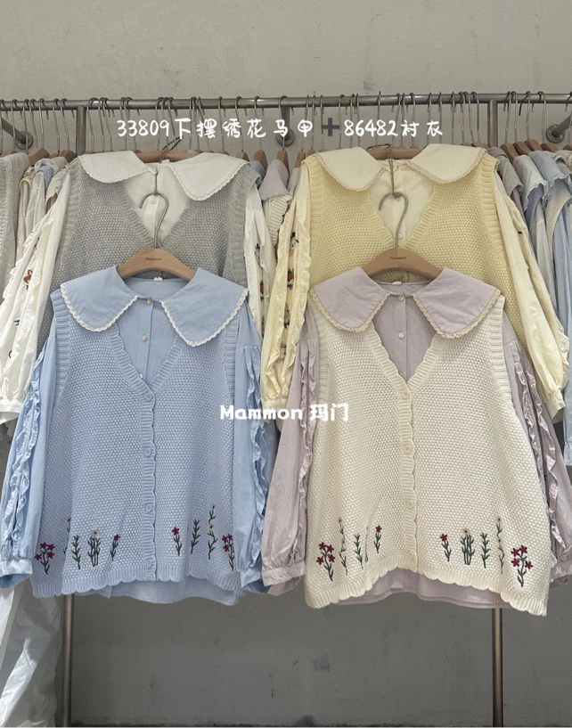 米多多 MM#33809#下摆绣花马甲 kc