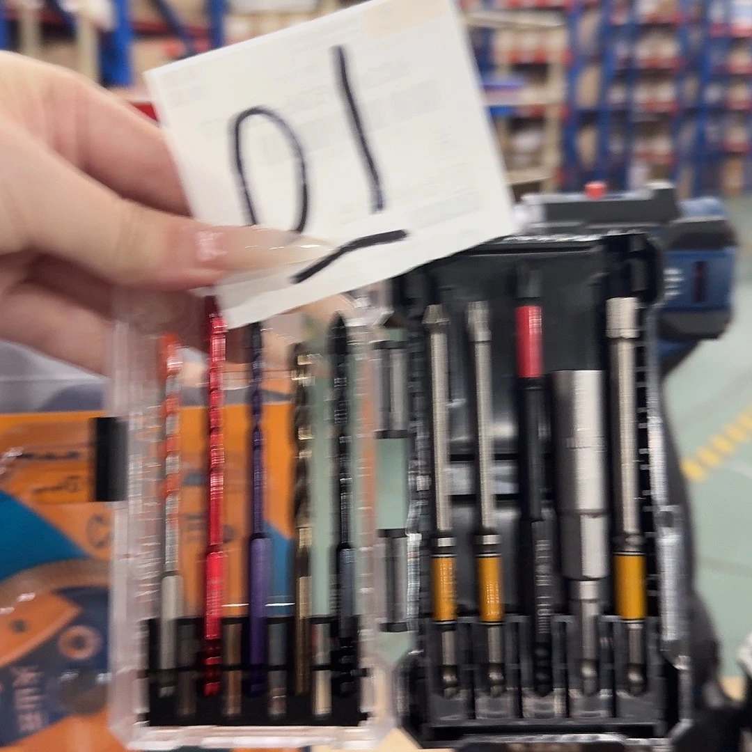 a直播01组合套装批头钻头