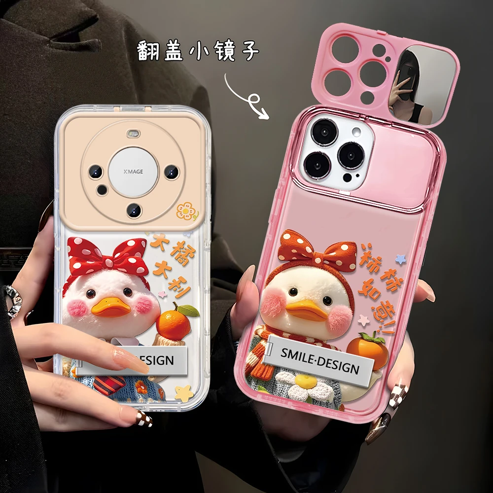 创意可爱毛茸橘子鸭适用于华为Mate70/60/50防摔镜子手机壳