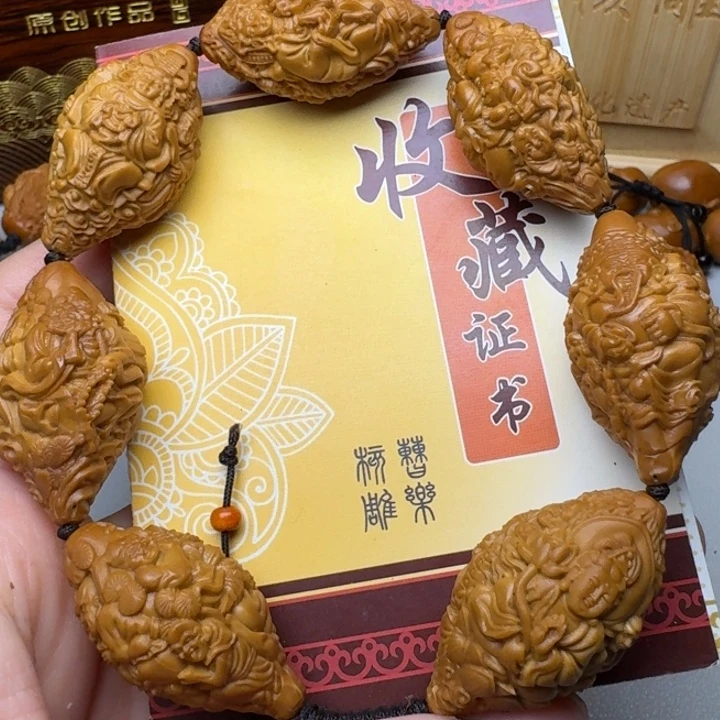 手串/手链橄榄核天上人间