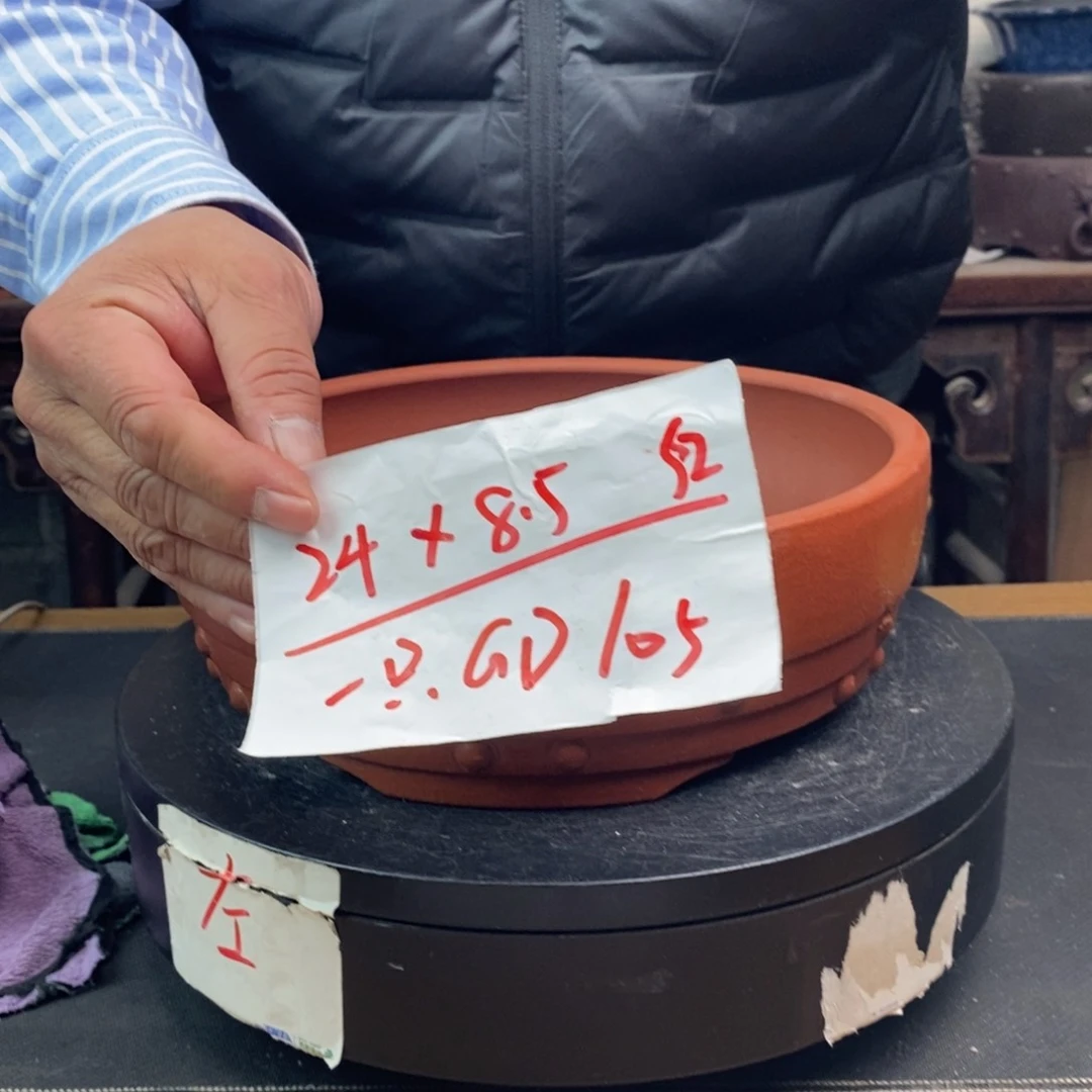 紫砂货号一只GD105红