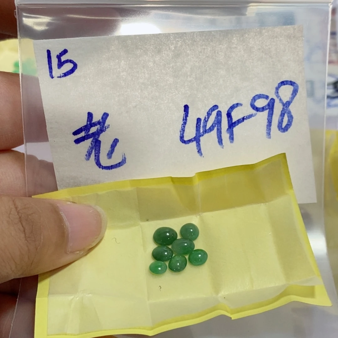 老***鹰未镶嵌定制翡翠不