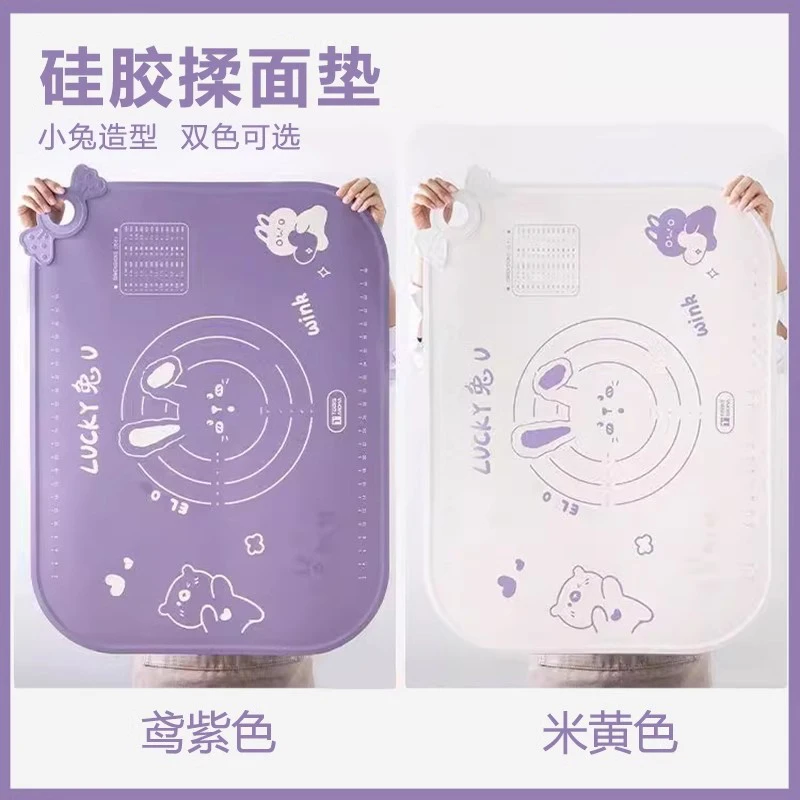 硅胶揉面垫加厚食品级家用擀面和面板垫子防滑加大号厨房案板烘焙