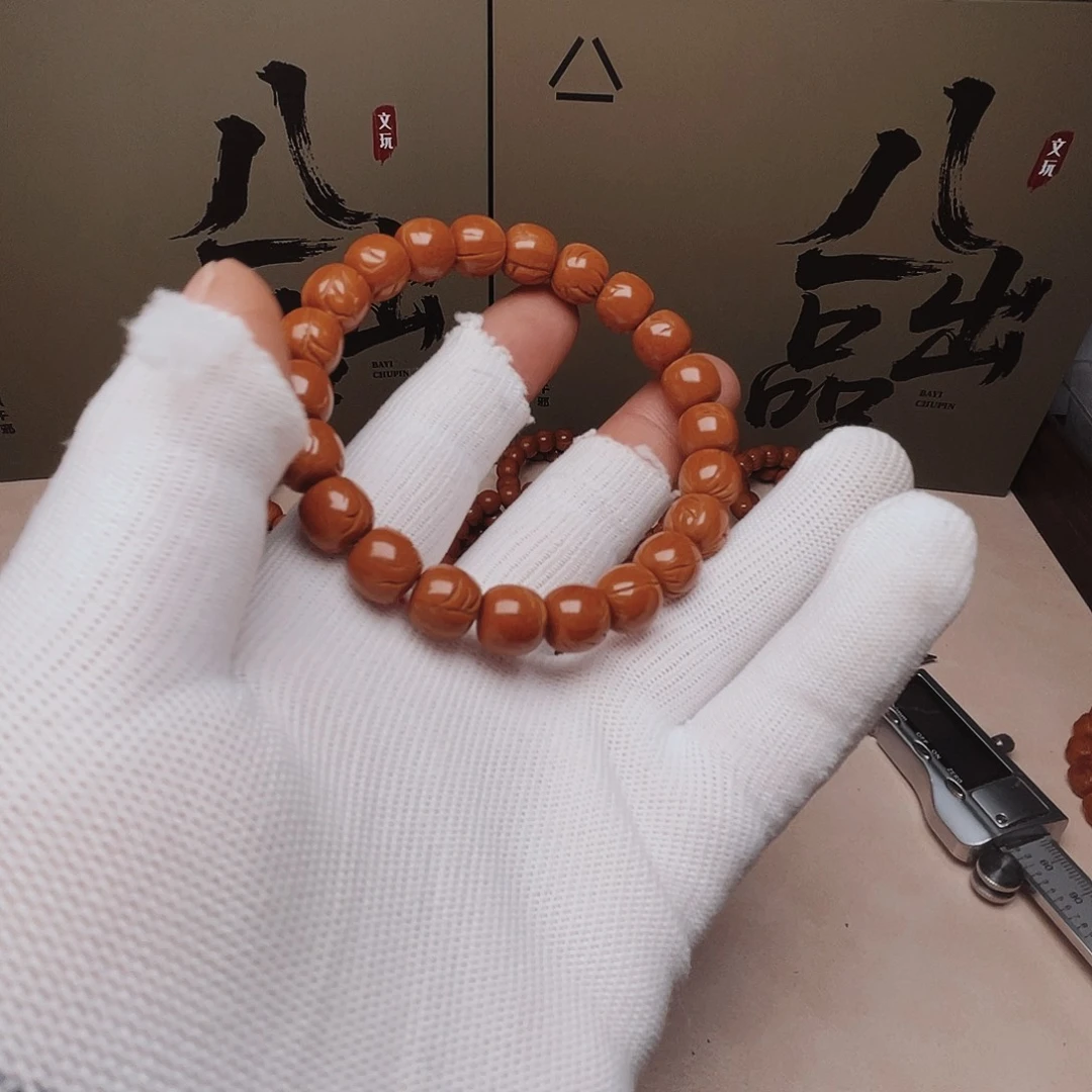 桃核吊坠桃核光柱