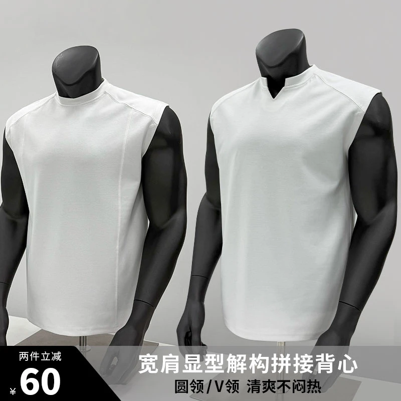 夏季男士无袖t恤坎肩显壮健身运动休闲宽肩显型圆领拼接背心大码
