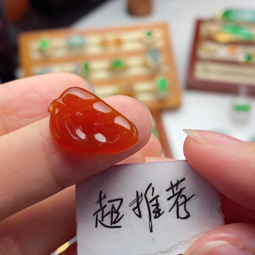 未镶嵌定制翡翠高品质红翡小叶子 戒指或吊坠