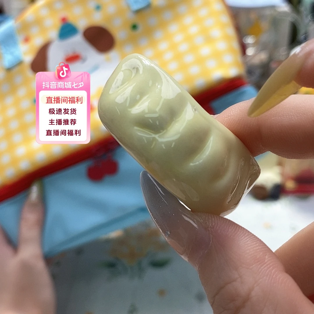 婷子瓷器好物推荐067519