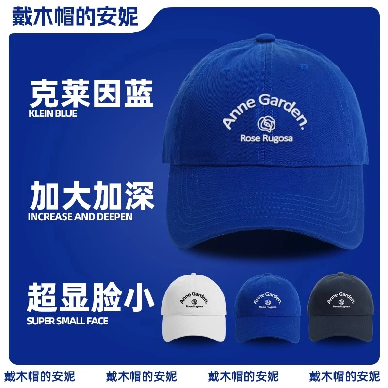 克莱因蓝棒球帽大头围鸭舌帽子女宝蓝色深蓝宽帽檐大脸男加大加深
