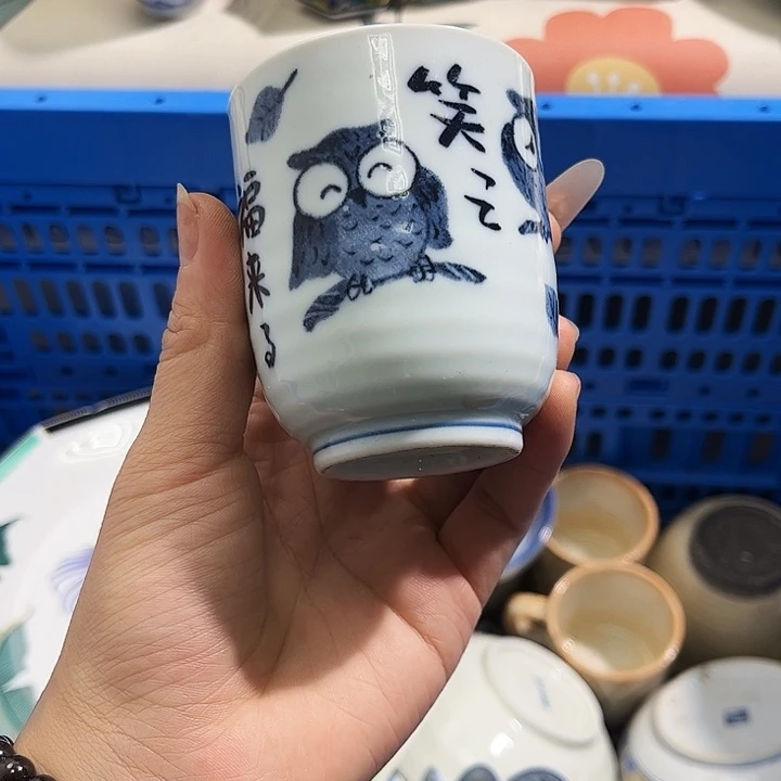 瓷片?***?爱淘666688888