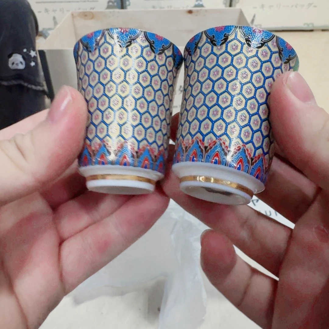 那是，546464645454212