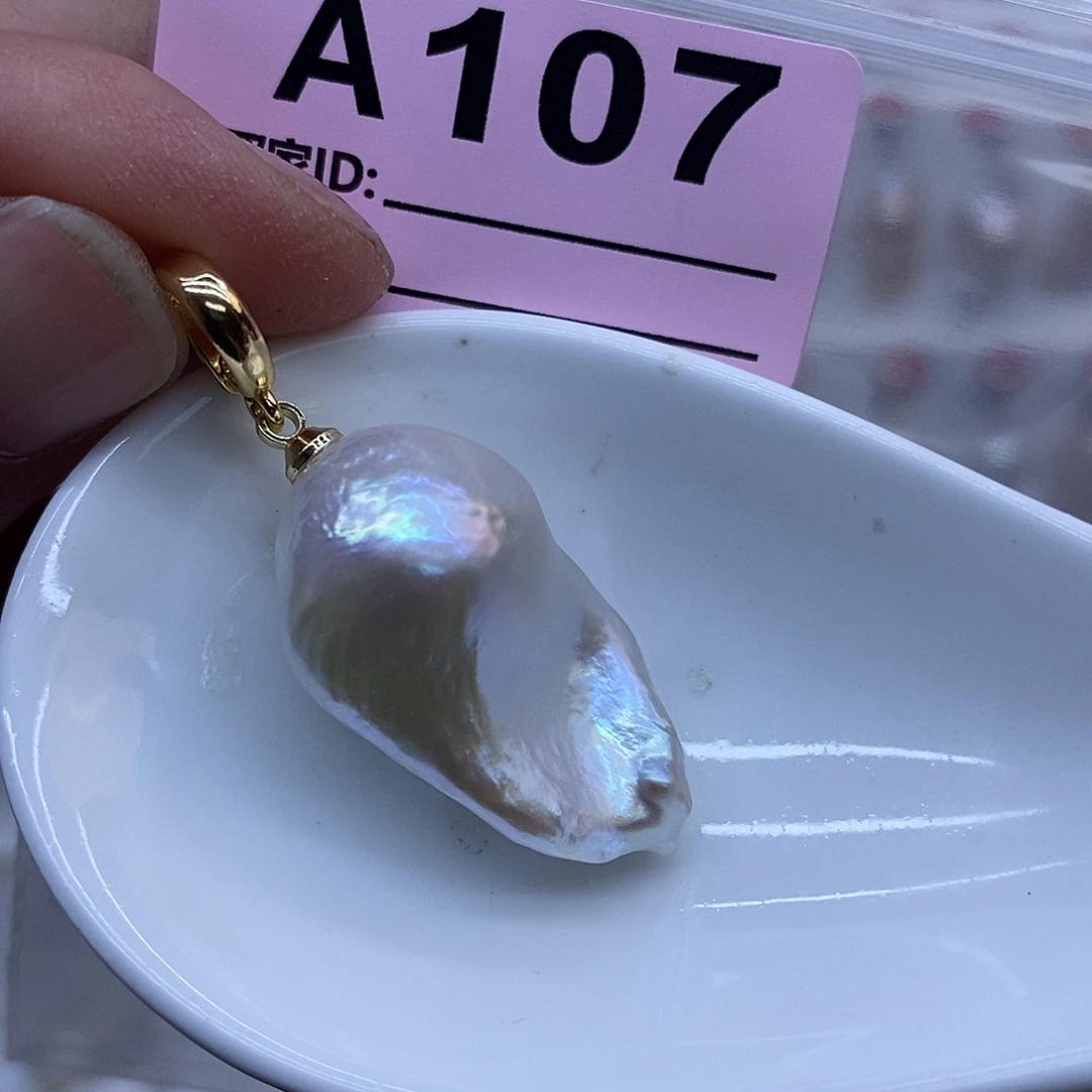 淡水珍珠颈饰未镶嵌