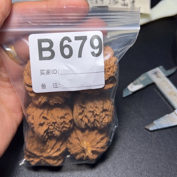 哈哈哈哈我的小可爱