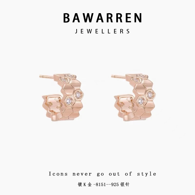 Bawarren 意❤ 8151-【蜂巢c圈】耳环精致欧美优雅